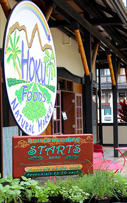 Hoku Foods, Kapaa, Kauai